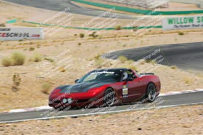 media/Jul-23-2022-Touge2Track (Sat) [[d57e86db7f]]/1-Advanced/100pm Blacony/